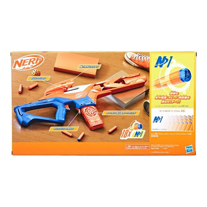 NERF N SERIES LANZADARDOS PINPOINT 18 DARDOS NERF GRADO B